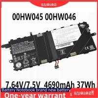 ราคา แบตเตอรี่แล็ปท็อป 00HW045 00HW046 7.5V 4690mAh 37Wh สำหรับ Lenovo Thinkpad X1 Tablet (20GG) (20JC) series SB10J78994 PP2 (41720855675)