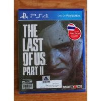 ราคา The Last Of Us2 ซับไทย [Ps4] (มือ1) (19111062314)