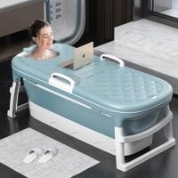 ราคา อ่างแช่น้ำ อ่างอาบน้ำเคลื่อนที่ อ่างอาบน้ำร้อน ถังอาบน้ำ พับได้ สำหรับผู้ใหญ่ เด็ก จัดส่งฟรี (7180472626)