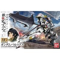 ราคา [Bandai] HG 1/144 GUNDAM BARBATOS (27212787919)