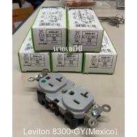 ราคา ปลั๊กผนัง Leviton 8300-GY (Mexico) สีเทา 20A (29408169351)