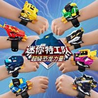 ราคา Mini Agent Team Super Dinosaur Power Ultimate Wrath Shark Deformation Armor Watch Bracelet Summoner ของเล่นเด็ก (54902798525)