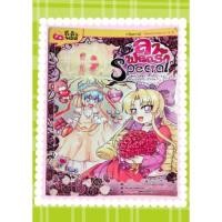 ราคา ลาฟลอร่าspecial ตอน ปริศนาคำสาปกุหลาบวาเลนไทน์ (14707600120)