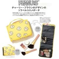 ราคา Snoopy travel cosmetic pouch (26927081253)