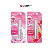ราคา KA Magic Lip Natural Active เค.เอ. เมจิก ลิป เนเชอรัล แอคทีฟ 2.2g (41202203502)