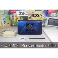 ราคา [+..-]Nintendo New 3DS XL Monster Hunter Edition (28403538156)