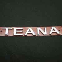 ราคา โลโก้ NISSAN TEANA Logo TEANA นิสสัน เทียน่า โลโก้อย่างดี (7906548037)