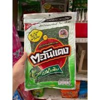 ราคา ตะวันแดง สาหร่ายทะเลอบกรอบ ยกซอง12แผ่น (56800972793)