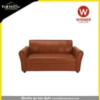 ราคา WINNER โซฟา H-JAMES 2.5/S PVC สีน้ำตาลกลางMBN (20092193942)