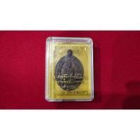 ราคา เหรียญหล่อโบราณ เจ้าคุณธงชัย วัดไตรมิตร (26215639514)