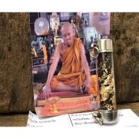 ราคา ตะกรุด หลวงพ่อจำลอง เขมนนฺโท วัดเจดีย์แดง จ.อยุธยา คงกระพัน และแคล้วคลาดปลอดภัย ค้าขายร่ำรวย (19447314158)