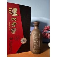 ราคา ขวดเปล่า ขวดมือสอง ขวดจีน สําหรับตกแต่งและตั้งโชว์ / คอลเลกชัน / เก่า / เย็น / ขวดไวรัส / ฟิพ (48650262394)