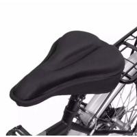 ราคา เบาะหุ้มอานจักรยาน Saddle Cover (41472414271)