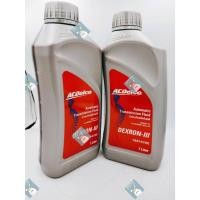 ราคา น้ำมันเกียร์อัตโนมัติ ATF Dexron III (DEXRON 3) (1.0 ลิตร)19374720 ใช้สำหรับรถยนต์ Chevrolet (10756243749)