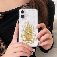 ราคา เคส 425 เคสไอแพด 425 degree ผ้าฟอยล์สีทองลาบู เหมาะสําหรับ ไอโฟน16โปรแม็กซ์ แอปเปิล 15 เคสโทรศัพท์ 14 อีพ็อกซี่ 13 โปร่งใส 12 กันกระแทก 11 (41872157463)