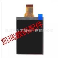 ราคา เหมาะสําหรับ Sony S3000 Olympus VG-110 VG-150 D700 หน้าจอ LCD หน้าจอ LCD (47252433698)