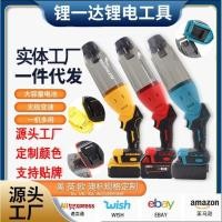 ราคา เครื่องดูดฝุ่นมือถือไร้สายรุ่นรถข้ามพรมแดน Milwaukee DeWalt เครื่องดูดฝุ่นแบบพกพาดูดสูงเครื่องดูดฝุ่นรุ่น MFO (46952125609)