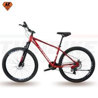 ราคา จักรยานเสือภูเขาล้อ 27.5 อลูมิเนียม RICHTER MX200 (18142485159)