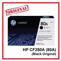 ราคา (โปรส่งฟรี!!) HP CF280A Black Original LaserJet Toner Cartridge (80A) (5255221387)