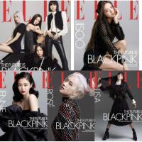 ราคา BLACK PINK x ELLE หน้าปก Lisa พร้อมส่ง ของแท้ (5865785608)