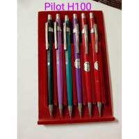 ราคา ดินสอกดPilot H100รุ่นเก่าวินเทจสีดำ แดง ม่วง (28974944557)