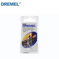 ราคา Dremel 9924 9929 แกะสลักหัวแกะสลัก Bit เพชร Point-Perfect Rotary เครื่องมืออุปกรณ์เสริมสําหรับบดตัดงานไม้ (28955254892)