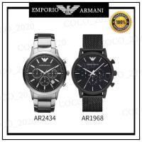 ราคา EMPORIO ARMANI นาฬิกาข้อมือผู้ชาย (22956839785)