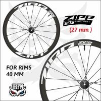 ราคา สติ๊กเกอร์กันไฟ Zipp 303 กว้าง 28 มม (29656453471)