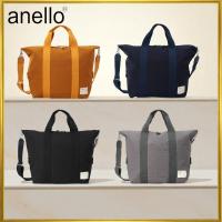 ราคา Anello 2WAY Boston Bag Departure ATB4474 NV, BK, GY, MUS (41064188130)