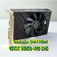 ราคา การ์ดจอ 2-4GB คละรุ่น รายระเอียดตามภาพ (28737613914)