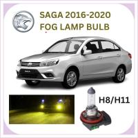 ราคา PROTON SAGA VVT 2016-2020 ไฟกีฬา/หลอดไฟ H8/H11 รถ HALOGEN โคมไฟ SPOTLIGHT MENTOL (2 ชิ้น/เซ็ต) (44553938629)