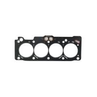 ราคา ปะเก็นฝาสูบ 4AFE ปี 1991-1995 แท้ห้างTOYOTA (8446373587)