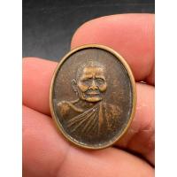 ราคา หลวงปู่แหวน สุจิณโณ วัดดอยแม่ปั๋ง จ.เชียงใหม่ รุ่น พระราชทานเพลิงศพ ปี 2530 พิมพ์ใหญ่ เนื้อทองแดง (หลวงปู่สิม ปลุกเสก) (24381315849)