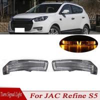 ราคา ด้านข้างกระจกไฟเลี้ยว LED กระจกมองหลังไฟเลี้ยวโคมไฟ Fit สําหรับ JAC Refine S5 สําหรับรถเลี้ยวสัญญาณโคมไฟ Assemblyauto ชิ้นส่วนตกแต่งรถ (49604113682)