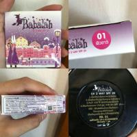 ราคา Babalah Powder แป้งแม่มดขนาดพกพา 7 กรัม (1546213417)