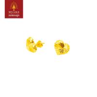 ราคา MTSGOLD ต่างหู 1 สลึง แป้นหัวใจ (15079569871)