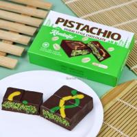ราคา Pistachio Dubai Chocolate ช็อคโกแลตดูไบ 70 กรัม แถม 70 กรัม อิ่มอร่อย by WM (29375953045)
