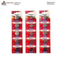 ราคา ถ่านกระดุม Panasonic CR2032 ของแท้ 100% ถ่านรีโมทรถยนต์ ถ่ายรีโมทย์มอเตอร์ไซค์ ถ่านกุญแจ (12223483356)