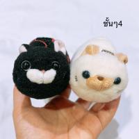 ราคา คู่ พวงกุญแจ ตุ๊กตา แมว amuse แมวดำ แมววิเชียรมาศ cat อมูส (18684987033)