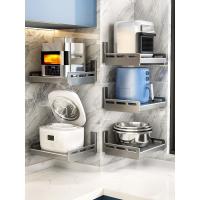 ราคา ชั้นติดผนัง ที่วางจาน ชั้นวางของในครัวแขวนผนังมัลติฟังก์ชั่นแขวนผนังแบบไม่เจาะรูเตาอบไมโครเวฟหม้อหุงข้าวชั้นวางเครื่องเทศ (47000169770)