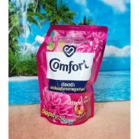 ราคา คอมฟอร์ท อัลตร้า น้ำยาปรับผ้านุ่ม สูตรเข้มข้นพิเศษ ช่วยลดกลิ่นอับ ให้ผ้าหอมสะอาด สดชื่น ขนาด1300 ml. (20700536607)