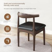 ราคา Horn Chair Solid Wood Chair Dining Table Dining Chair Home Desk Back Chair Simple Modern Table Chair Restaurant Stool (41827504803)