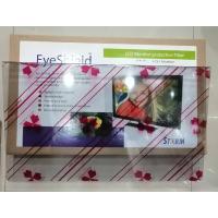 ราคา แผ่นกรองแสงหน้าจอคอมจอ EyeShield รุ่น ES227 27 นิ้ว ขนาด60 x 35 x 70ซม. (19766892850)