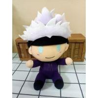 ราคา ตุ๊กตา มหาเวทย์ผนึกมาร โกะโจ โกโจ ซาโตรุ (22183095997)