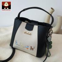 ราคา กระเป๋า แบรนด์แท้ Beibaobao % รุ่น s-6255 (11520109298)