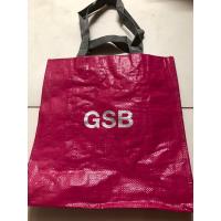 ราคา NEWกระเป๋าช็อปปิ้งสีชมพูเข้มจากธนาคารออมสิน (23388493719)