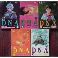ราคา ดีเอ็นเอ/DNA² ครบชุด 5 เล่มจบ สภาพบ้าน (25072818200)