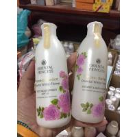 ราคา [โค้ด LLLLKHS เหลือ 96.-] Oriental princess เซทโลชั่น+ครีมอาบน้ำกลิ่นไวท์ฟาวเวอร์ (3334688787)