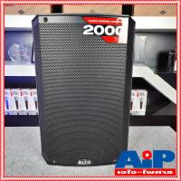 ราคา yyy 1ใบ ALTO TS315 ตู้ลำโพง 15นิ้ว ACTIVE (ราคาสินค้าต่อ 1 ใบครับ) TS 315 TS-315 ตู้ลำโพง มีแอมป์ active speaker (8724810014)