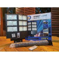 ราคา JMF โคมไฟถนนโซล่าเซลล์ 1000W รุ่น JMF-ST-1000W (9067061913)